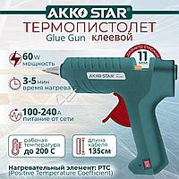 Клеевой термопистолет AKKO STAR AK-G60 60W, Glue Gun