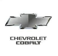 COBALT Автозапчасти