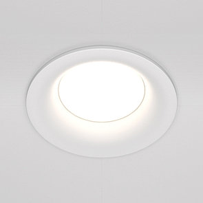 Встраиваемый светильник Slim GU10 1x10Вт