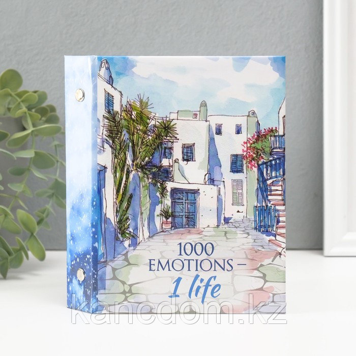 Фотоальбом на 36 фото 10х15 см "1000 emotions - 1 life" 3х12,5х16,5 см. арт.10189311