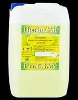ПрофиСАН концентрат моюще-дезинфицирующего средства (кан. 20л)