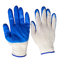 Перчатки садовник синие
