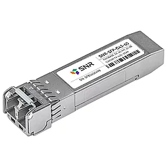 Модуль SFP CWDM оптический, дальность до 60км (25dB), 1430нм