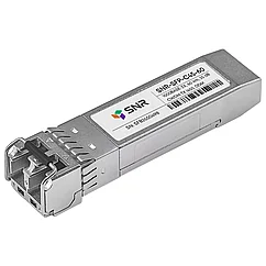 Модуль SFP CWDM оптический, дальность до 60км (25dB), 1450нм