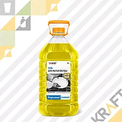 Моющее средство для посуды WEC Professional STANDART 5L (3019)