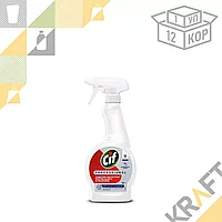 Чистящее средство для удаления ржавчины, кисл-е "Cif Professional", спрей 500мл, pH1-3 (1/12)
