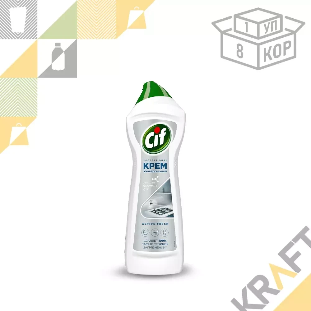 Чистящее средство универсальное "Cif Professional", крем 750мл, pH11 (1/8), фото 1