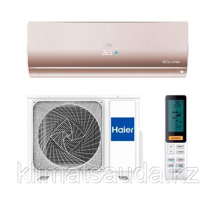 Кондиционер Haier Flexis Super Match AS25S2SF3FA-G / 1U25S2SM4FA, фото 1
