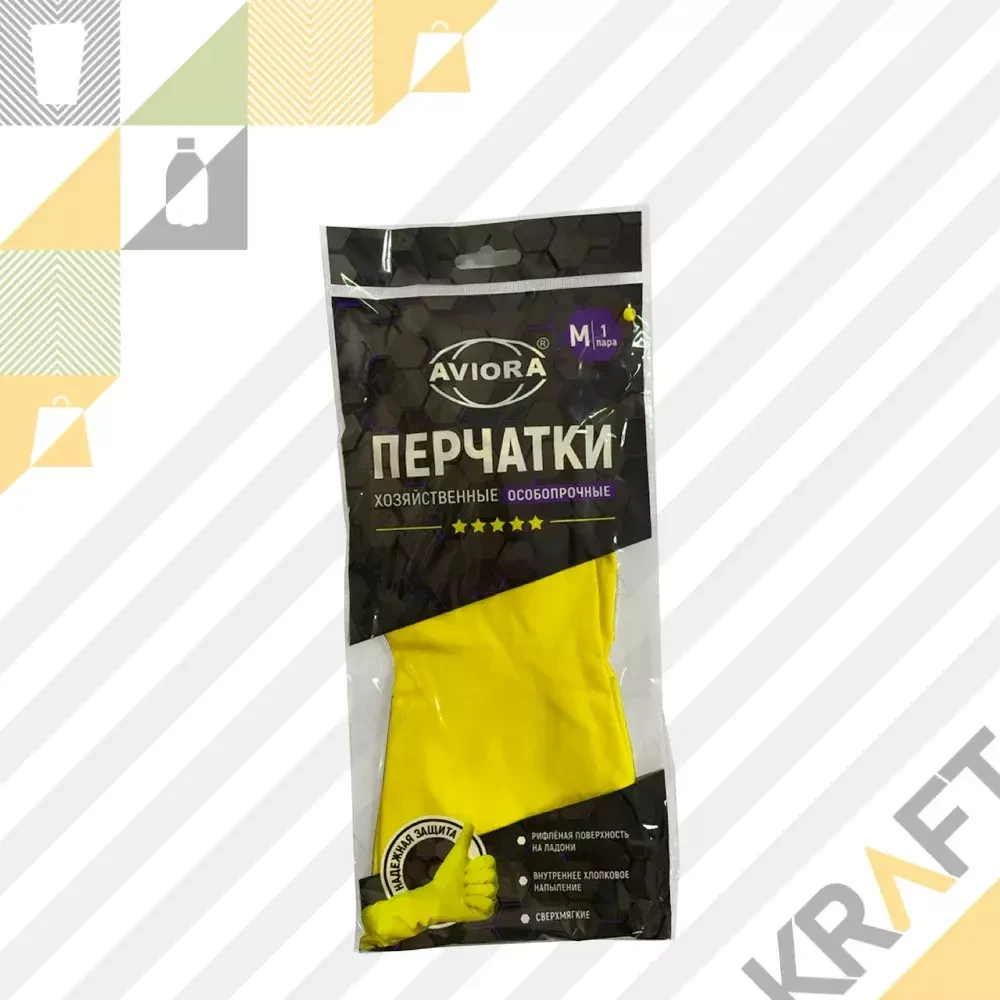 Перчатки хозяйственные резиновые, 5 звёзд, размер M (2 шт/пара) AVIORA, фото 1