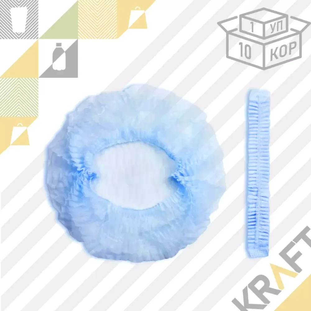 Шапочка шарлотта нетканая, голубая (1/10) (100 шт/уп) AVIORA, фото 1