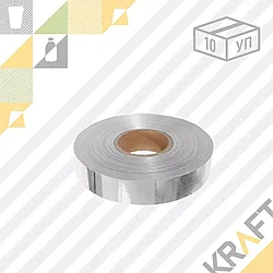 Лента подарочная металлизированная 20мм/50м, СЕРЕБРЯНАЯ (10шт/уп)