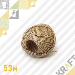 Шпагат джутовый 2-х нит 1120 текс,53м,EXTRA
