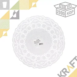 Салфетка бумажная, ажурная D240мм AVIORA (250/2000)