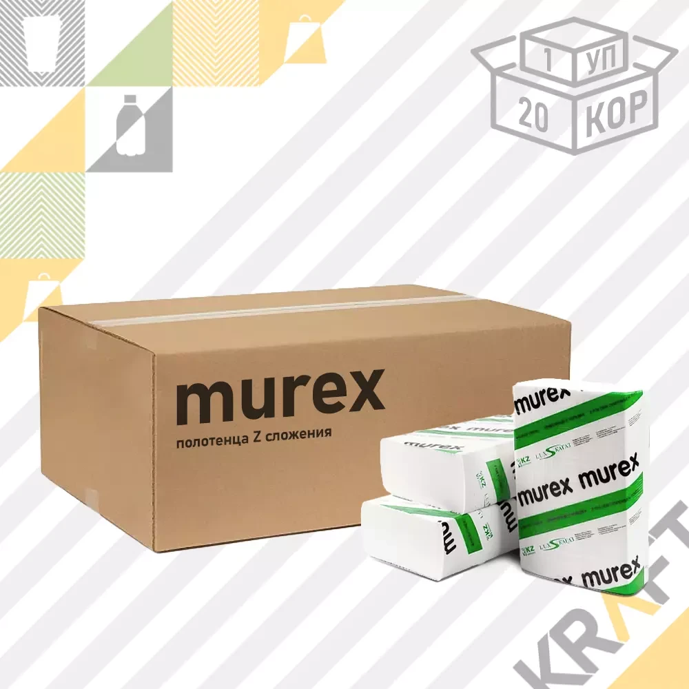 Полотенца бумажные Z сложения 21см MUREX PRO (150 листов) /20, фото 1