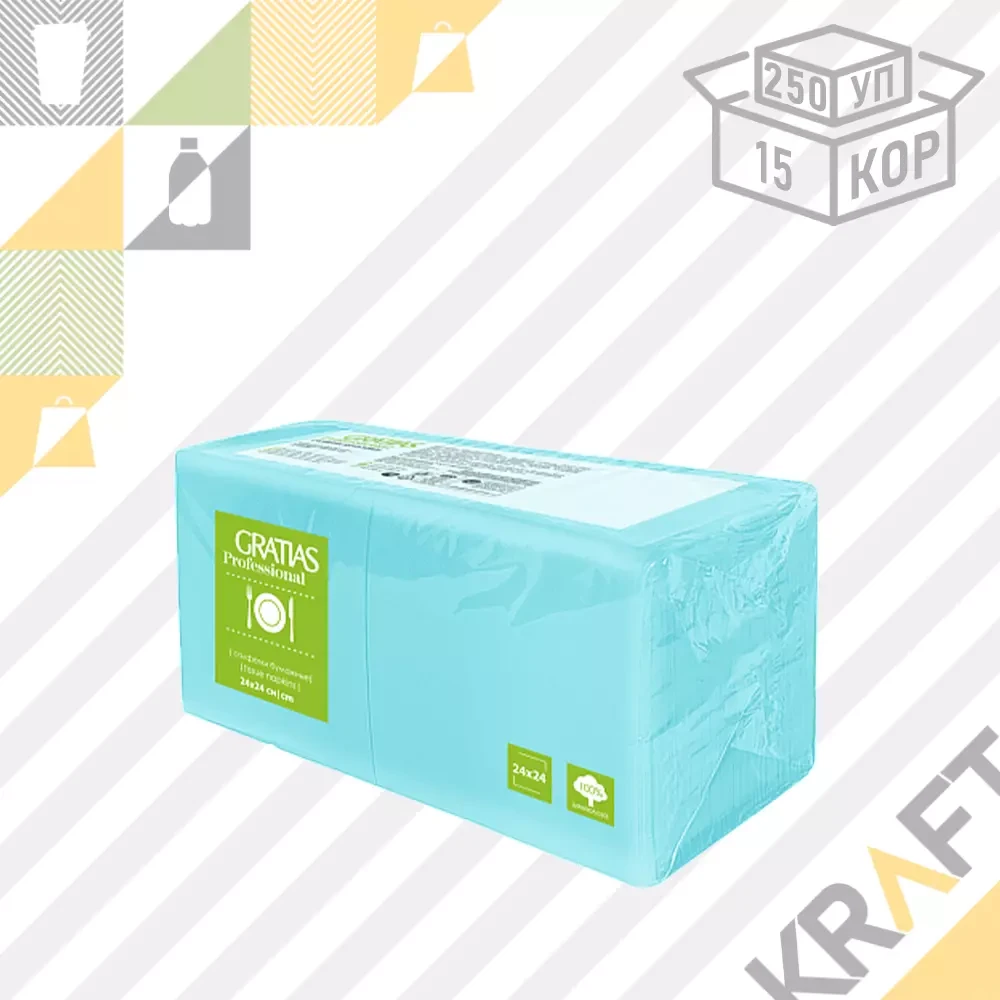 Салфетки 24х24 2сл, GRATIAS professional голубые пастель (250 листов), фото 1