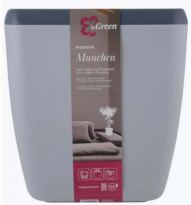 Горшок с автополивом 5л Green Muchen  с внутренней вставкой 2,2л IG622711025, фото 1