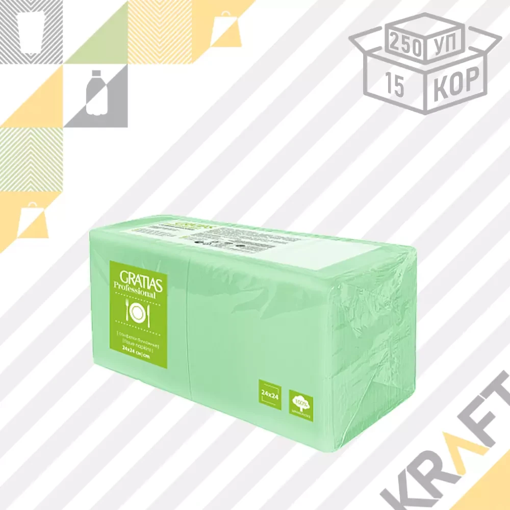 Салфетки 24х24 2сл, GRATIAS professional зеленые пастель (250 листов), фото 1