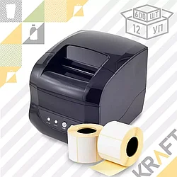 Этикетка самоклеющаяся 58х30 (600шт) (10 рул/уп)