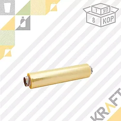 Пищевая пленка, 300 мм х 300 м, 8 мкм, желтая, "АVIORА" (1/8)