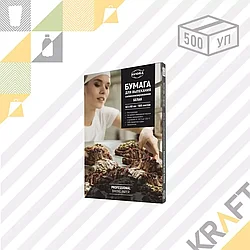 Бумага для выпекания силиконизированная, белая, AVIORA, 40х60 см (500 листов)