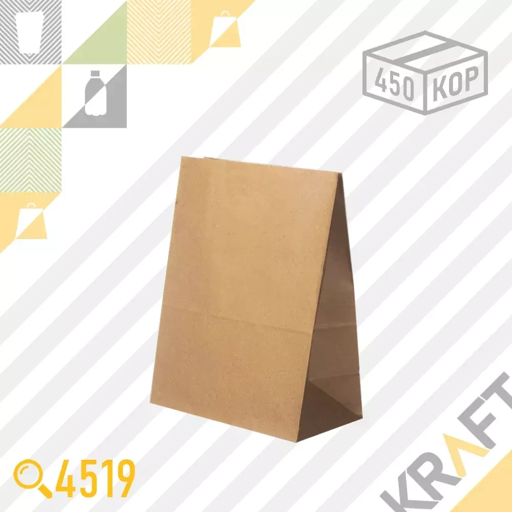 Бумажный пакет TO GO (Без ручек) 220х120х290 (70гр) (450шт/кор) V, фото 1