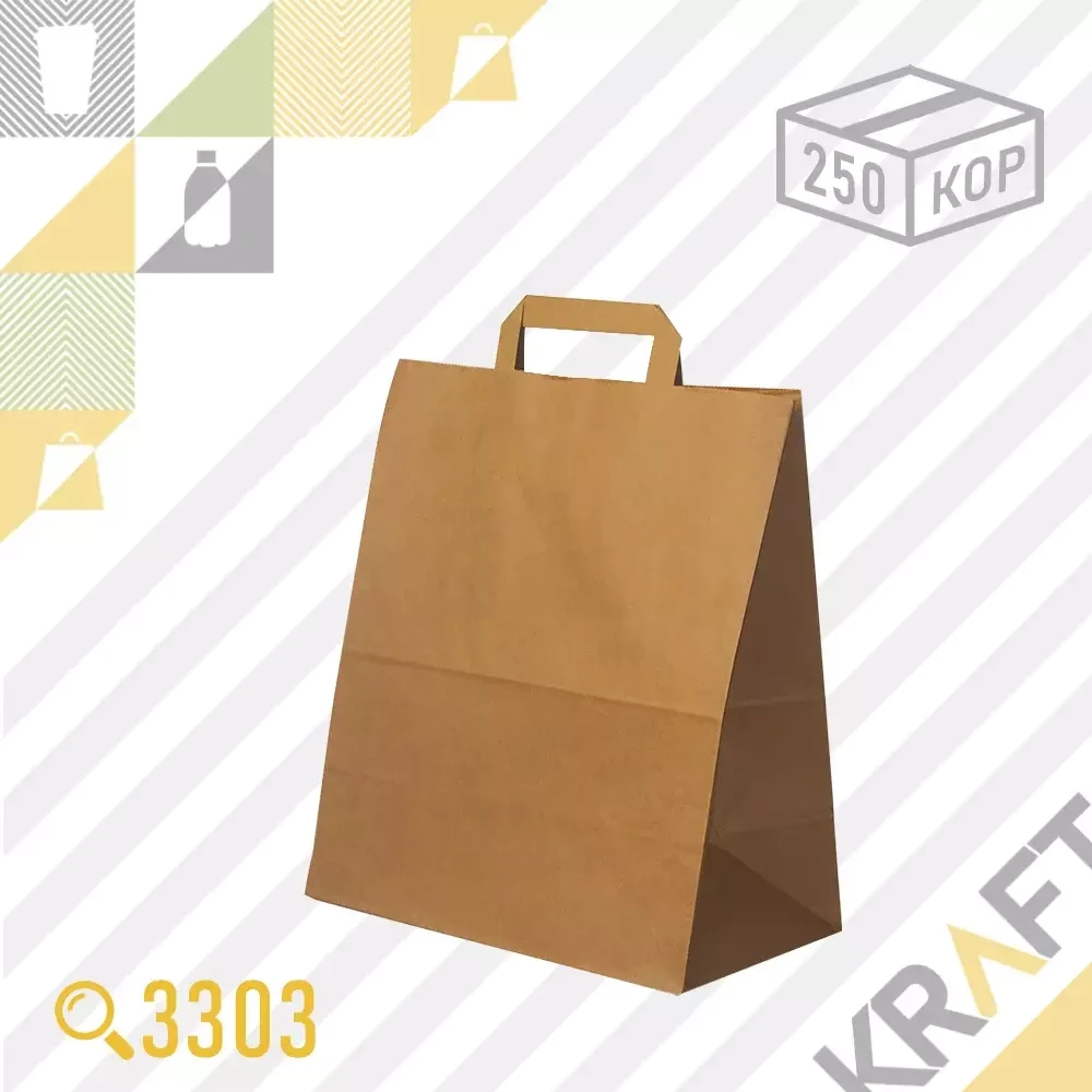 Бумажный пакет DELIVERY BAG (Плоская ручка) 280х150х310 (78гр) (250шт/кор), фото 1