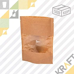 Пакет крафт "Дой - Пак", с окном 140 мм, 150*40*240 (50/500)