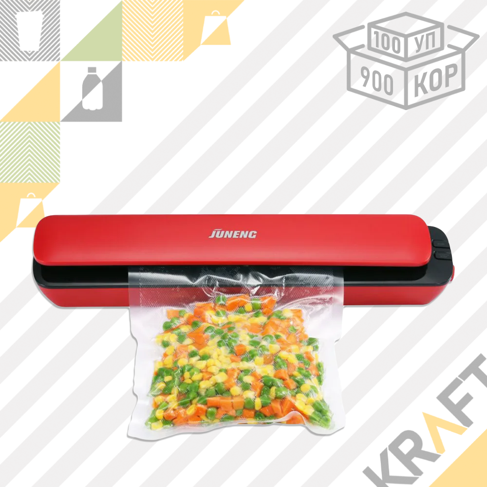 Вакуумный пакет PROFOODSAFE 200 х 300 мм, 72 мкр (100/900), фото 1