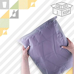 Пакет со слайдером NOVAFLEX 400 х 500 мм (50шт/2уп)