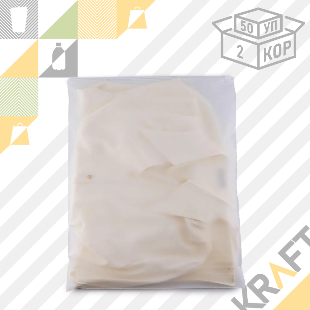 Пакет со слайдером NOVAFLEX 500 х 700 мм (50шт/2уп), фото 1