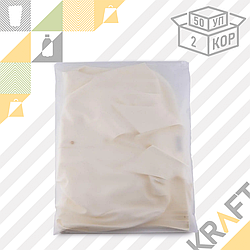 Пакет со слайдером NOVAFLEX 500 х 700 мм (50шт/2уп)