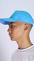 Базовая кепка | Голубая промо
