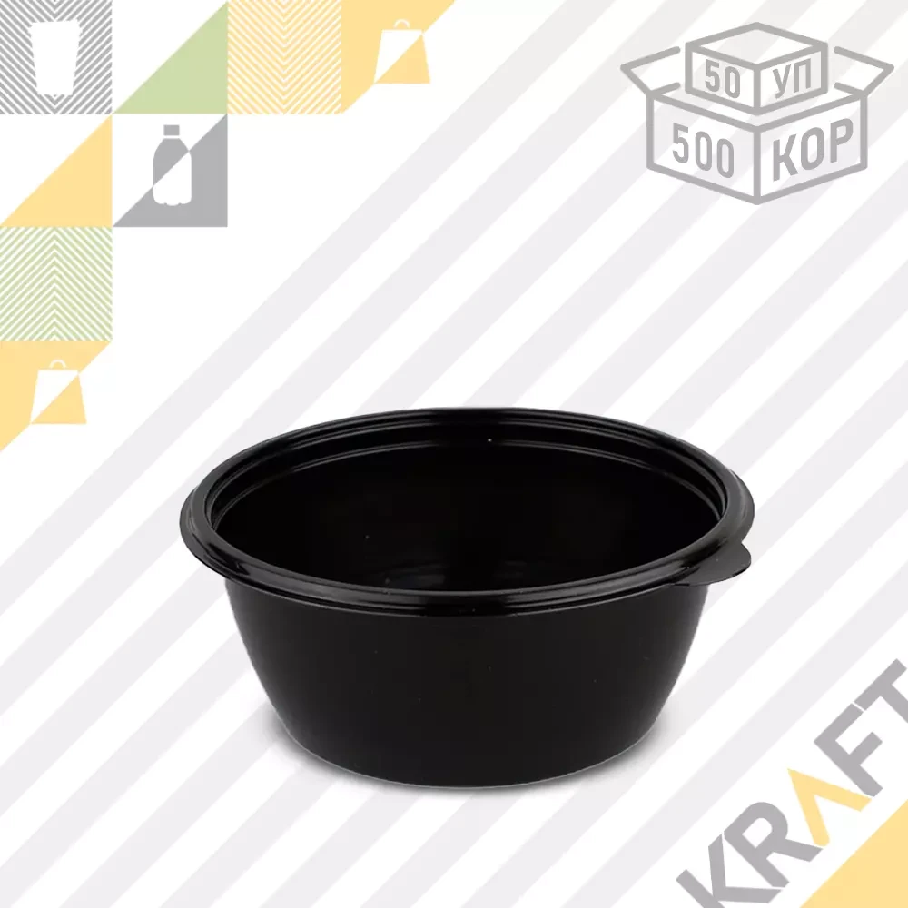 Контейнер круглый К-144 ПП - 500мл ЧЕРНЫЙ (50/500) (4584) S, фото 1