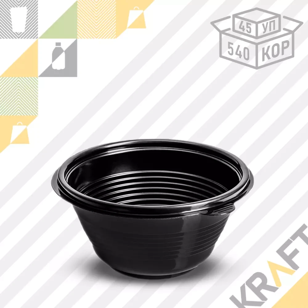 Супница герметичная ПР-МС 500 мл, черная ПП (45/540) (2415), фото 1