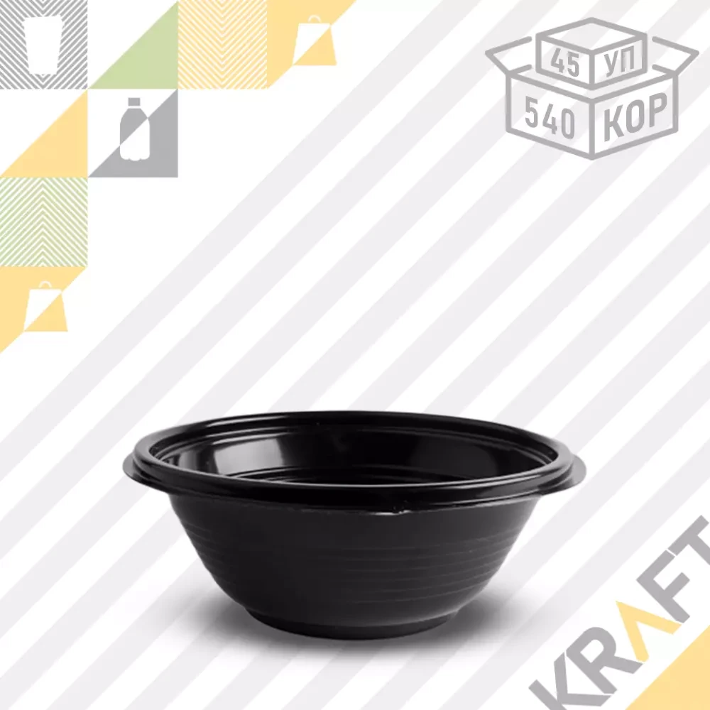 Супница герметичная ПР-МС 350 мл, черная ПП (45/540) (2415), фото 1