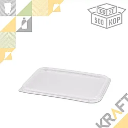 Крышка для контейнера 186x132, прозрачная ПП (50/500)