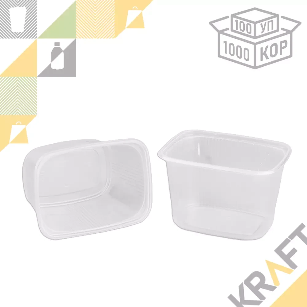 Контейнер 108*82 мм ПП 250 мл прозрачный (100/1000) (4155), фото 1