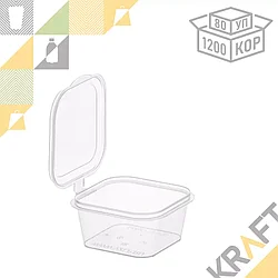 Соусник "Cube" 50мл, ПРОЗРАЧНЫЙ (80/1200)