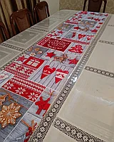 Дорожка Лапландия 2м