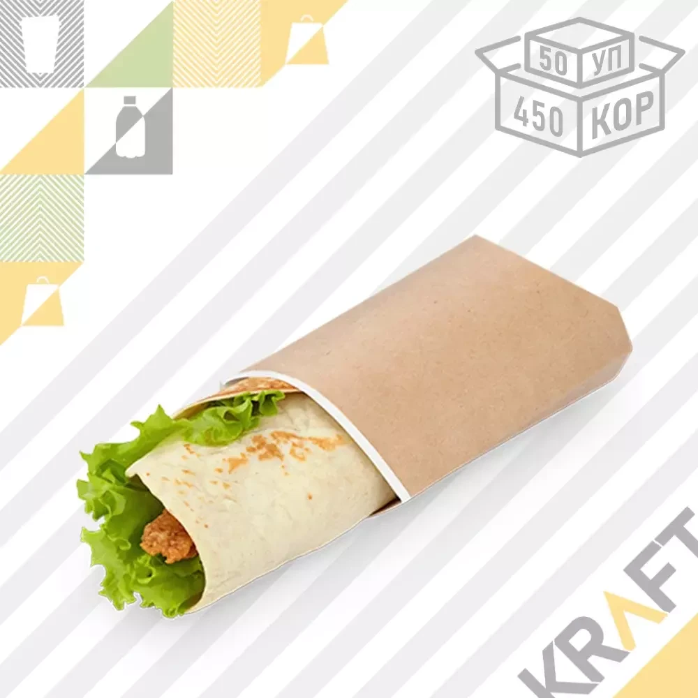 OSQ Pillow L, Упаковка для Роллов 195x70x55 (50/450), фото 1