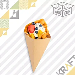 OSQ ECO CONE L, Упаковка для картофеля фри c соусником L 126*50*135 (40/480)