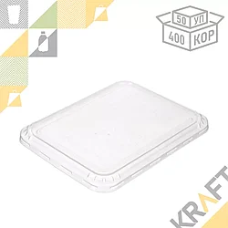 OSQ SealPack Lid 1000, Крышка (50/400)
