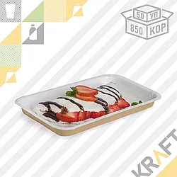 OSQ ECO PLATTER 400, Лоток для сервировки и фасовки 200*110 (50/850)