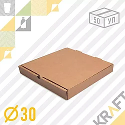 Коробка для пиццы Бурая 300*300*40 SA (50шт/уп)