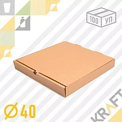 Коробка для пиццы Бурая 400*400*40 (50шт/уп)