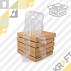 Пакет с вырезами под пиццу 200*650 (PIZZAHOLDER XL) (100/1000)