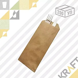 (Розничная фасовка) Пакет крафт для столовых приборов 80*220 мм (200шт/уп) Арт. 1186