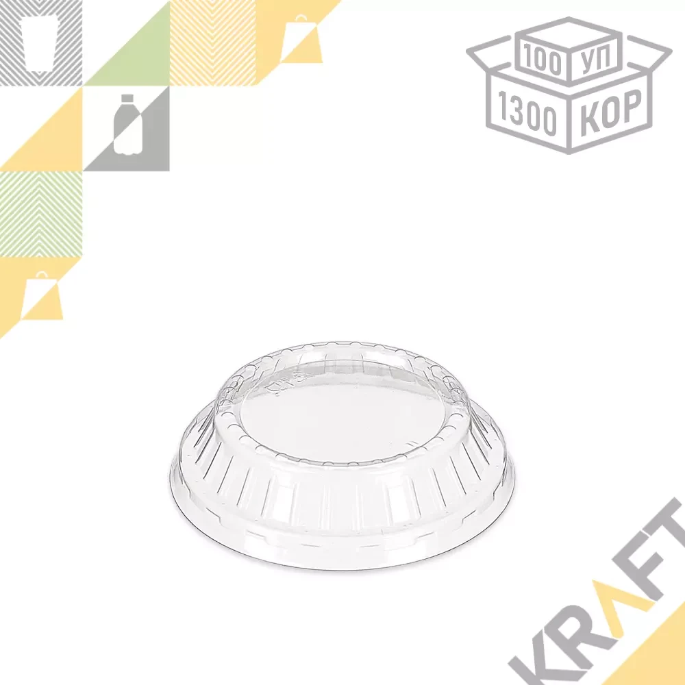 РП-195 Крышка (D100) (100/1300), фото 1