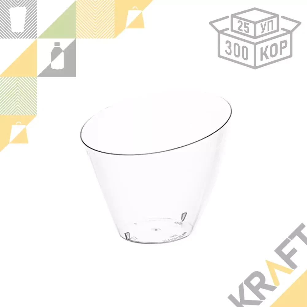 Креманка "Спутник" 140мл, ПРОЗРАЧНАЯ (25/300), фото 1