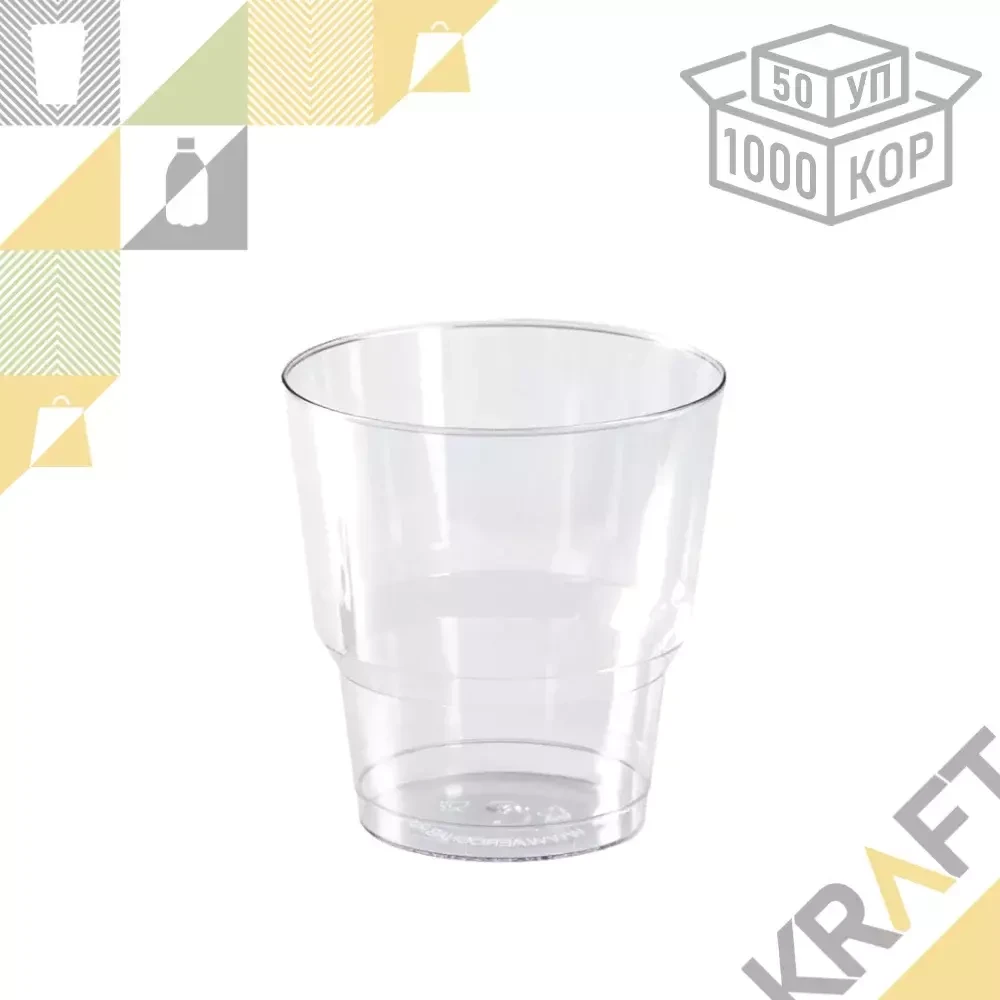 Креманка 200 мл "Кристалл" прозрачная (50/1000), фото 1